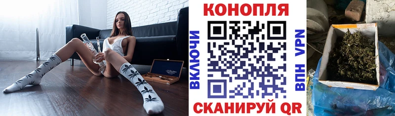 Цена Руза А ПВП  COCAIN  МЕФ  ГАШ 