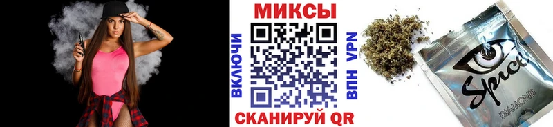 МЕГА   Руза  Бутират бутик 
