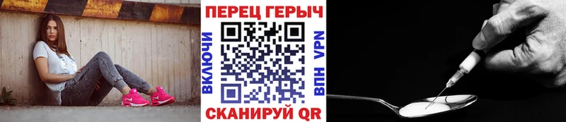 дарнет шоп  Руза  Героин афганец 