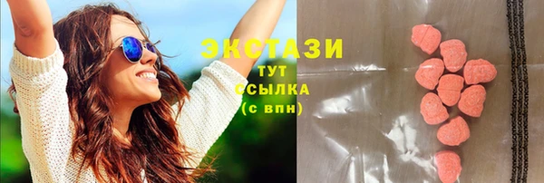 прущая мука Абинск