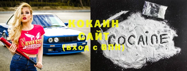 прущая мука Абинск