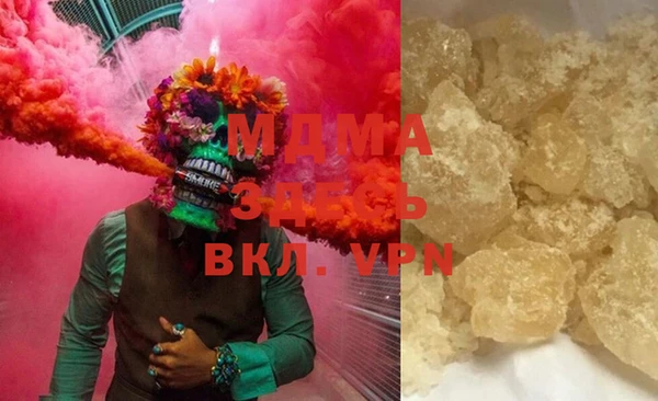 прущая мука Абинск