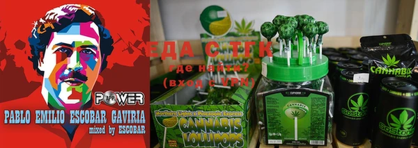 прущая мука Абинск