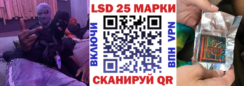где можно купить наркотик  Руза  Марки 25I-NBOMe 1,8мг 