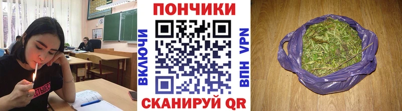 Каннабис LSD WEED  наркотики  kraken как войти  Руза 